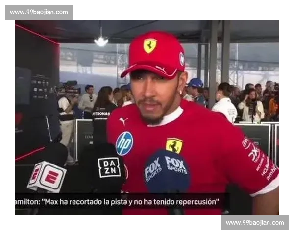 墨西哥站争议时刻:汉密尔顿离道被罚 10 秒 墨西哥站争议时刻:汉密尔顿离道被罚 10 秒