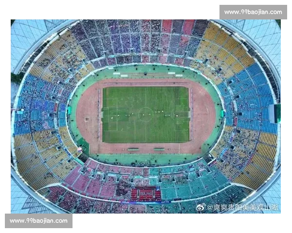 咦,贵阳奥体中心好眼熟!原是青春与欢呼的坐标 咦,贵阳奥体中心好眼熟!原是青春与欢呼的坐标