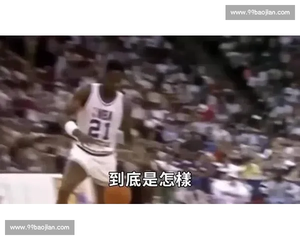 乔丹让贤的梦一队:战斗力有多逆天? 乔丹让贤的梦一队:战斗力有多逆天?