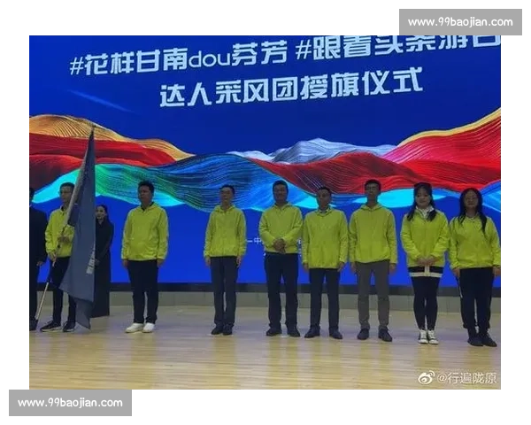 安徽主持人大赛落幕 10 强膺文旅星推官 安徽主持人大赛落幕 10 强膺文旅星推官