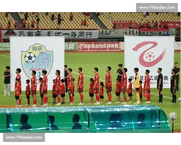 1.6 万球迷见证历史！广西恒宸加冕中乙冠军