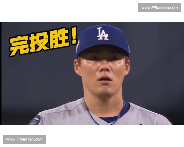 山本由伸完投 9 局 8K 零保送 道奇 5-1 擒蓝鸟扳平系列赛 山本由伸完投 9 局 8K 零保送 道奇 5-1 擒蓝鸟扳平系列赛