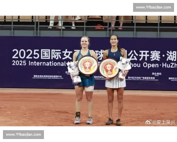 网聚太湖畔 文润赛事魂 ——2025 湖州国际网球公开赛圆满收官 网聚太湖畔 文润赛事魂 ——2025 湖州国际网球公开赛圆满收官