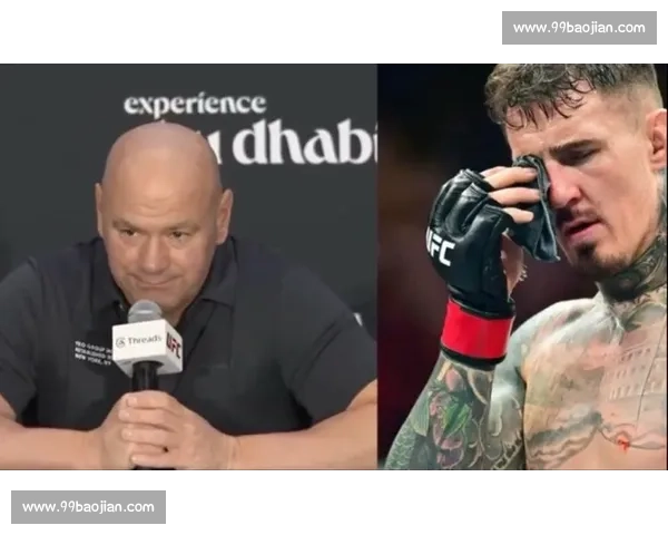 汤姆・阿斯皮纳尔:被戳眼的冠军,白大拿的 “麻烦”? 汤姆・阿斯皮纳尔:被戳眼的冠军,白大拿的 “麻烦”?