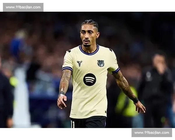 解围与争执:拉菲尼亚的德比两难时刻 解围与争执:拉菲尼亚的德比两难时刻