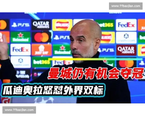 瓜迪奥拉:不盯积分榜,阿森纳夺冠必祝贺 瓜迪奥拉:不盯积分榜,阿森纳夺冠必祝贺