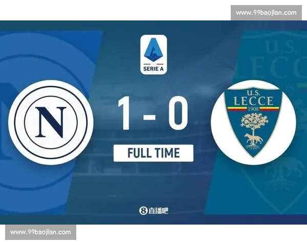 队史第二次！那不勒斯连续两赛季主场四连胜